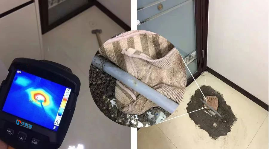 手持紅外熱像測溫儀-冬季來臨，您家地暖還好嗎？