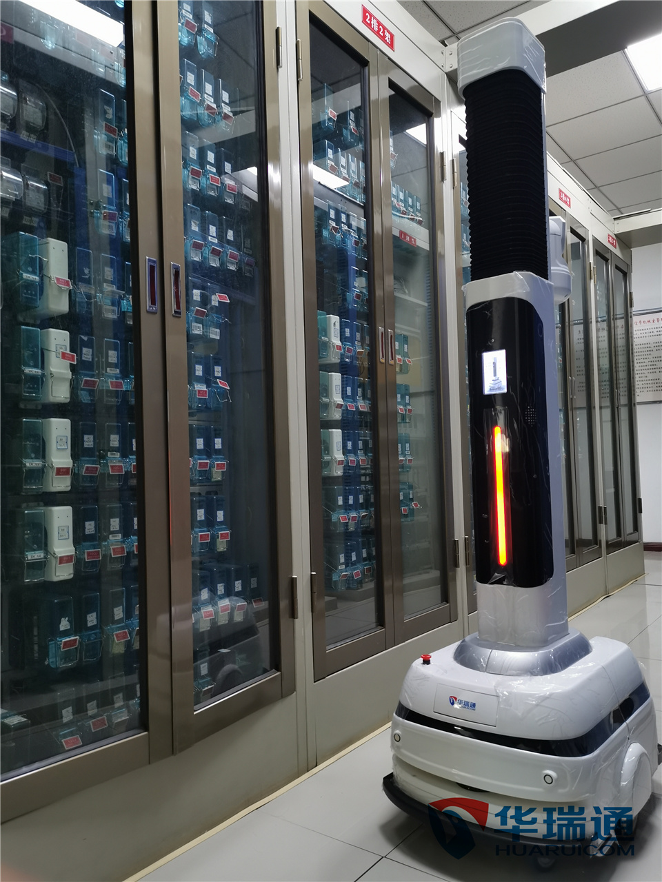 配電室巡檢機器人都可以實現(xiàn)哪些巡檢功能？我們一起來看看