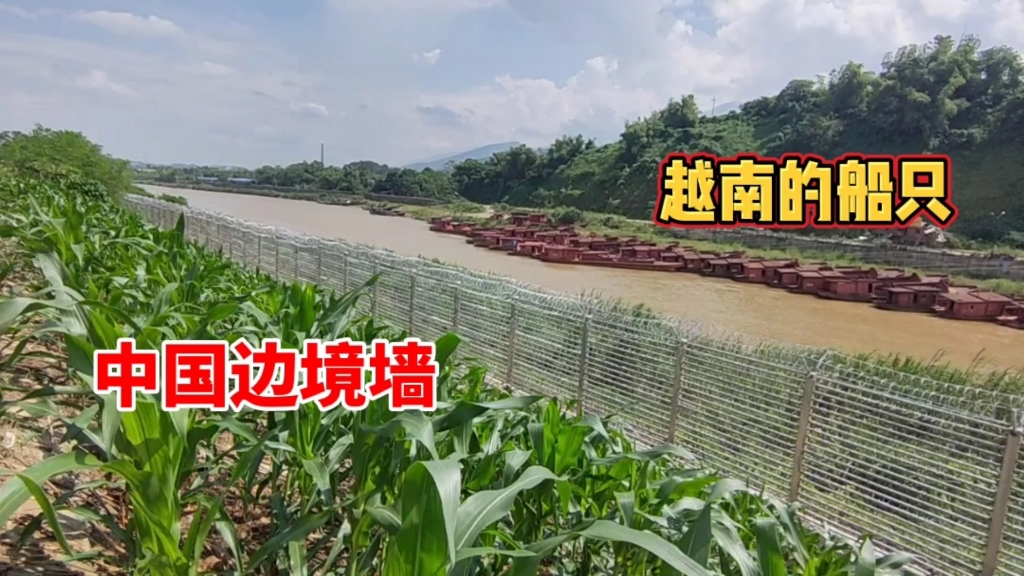 高塔云臺攝像機(jī)